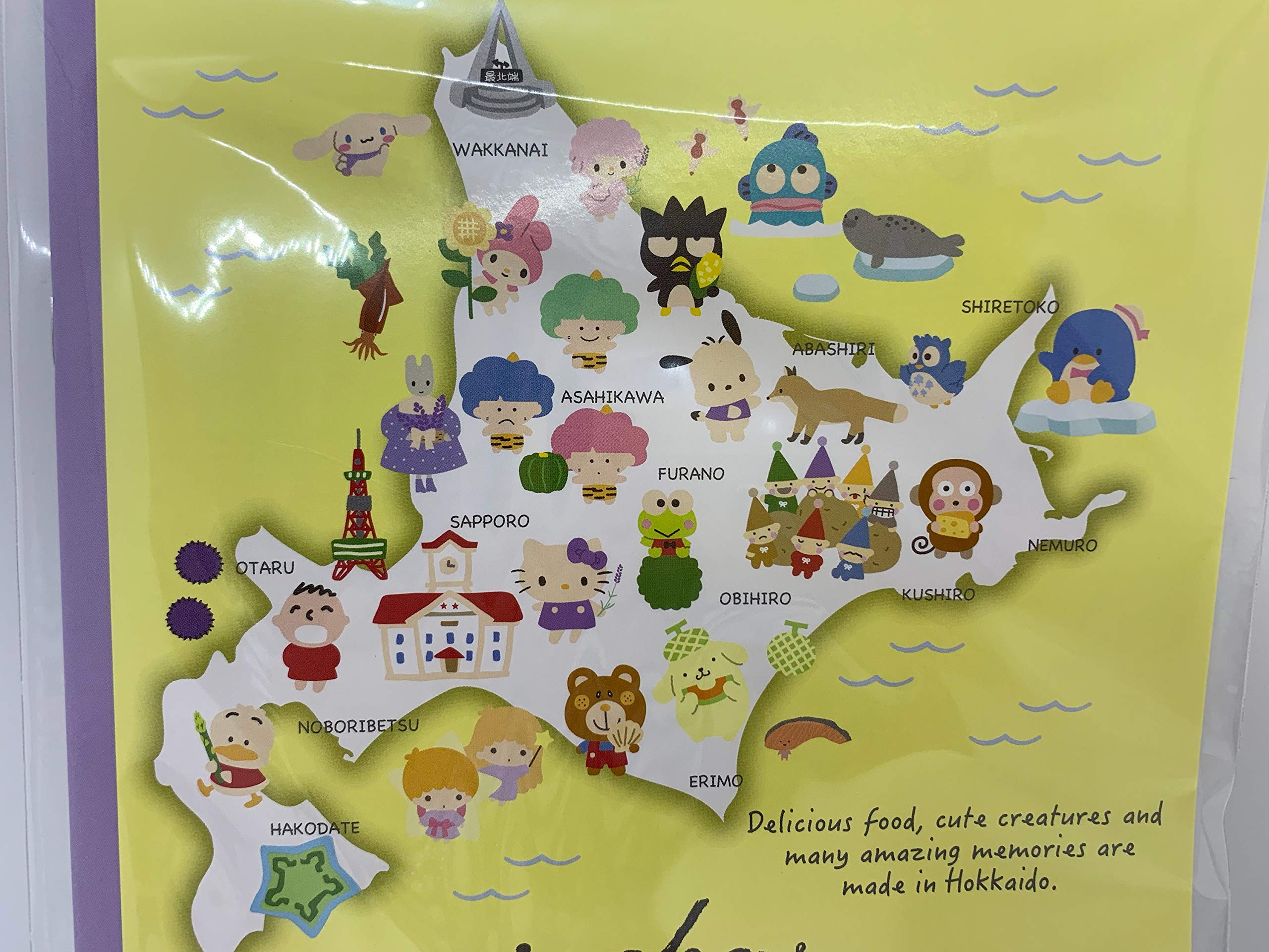 Amazon.co.jp: ご当地キティ 北海道限定サンリオキャラクターズ・B5